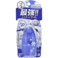 日焼け・UV化粧品