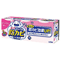 バス用品・バスグッズ