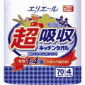 キッチンタオル・紙タオル