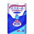 トイレットペーパー