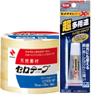 テープ・接着剤