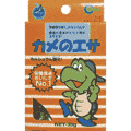 熱帯魚/観賞魚用品