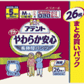 大人用おむつ・おしりふき