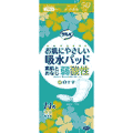 介護予防・介護用品