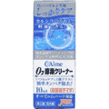 コンタクトレンズ・眼鏡