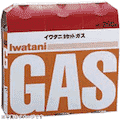 カセットコンロ