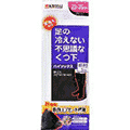 メンズファッション