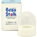 授乳・離乳用品