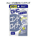 腰痛・関節痛サプリメント