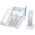 電話機・FAX