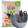 猫用トイレ・衛生用品・医薬品