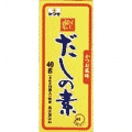 だし・ブイヨン