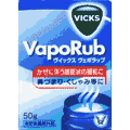 風邪薬