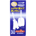 痔の薬