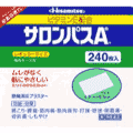 湿布