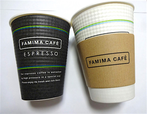 コンビニコーヒー