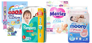 おむつ最安値と使いやすさを比較｜1枚あたり安さの主要ショップを徹底分析！使いやすいおむつは？