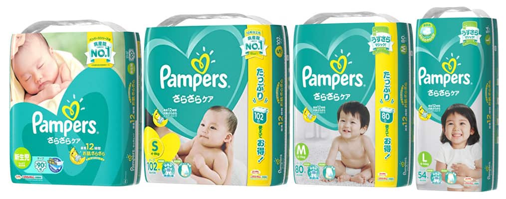 おむつ