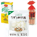 チルド食品・惣菜