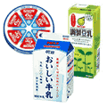 乳製品・卵