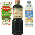 調味料・スパイス・料理の素