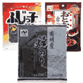 乾物