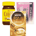 珈琲・紅茶・茶葉・ココア