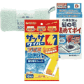 掃除用品・洗濯用品