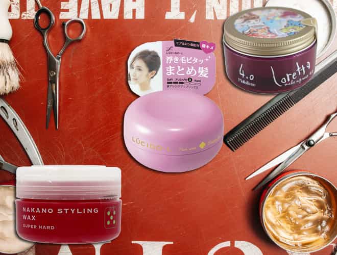 【美容師】女性用ヘアワックス鉄板おすすめ人気ランキング10選【おすすめ商品もご紹介！】
