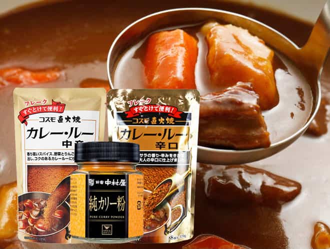 【徹底検証】カレールー鉄板おすすめ人気ランキング10選【カレー研究家のおすすめも！カレールーとカレー粉を徹底レクチャー】