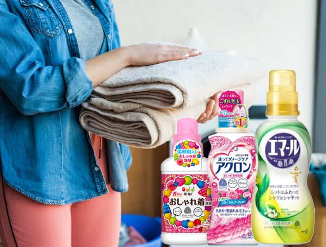 【徹底検証】おしゃれ着洗剤の鉄板おすすめ人気ランキング10選【実際に10商品を購入して洗浄力・仕上がり・香りを比較】