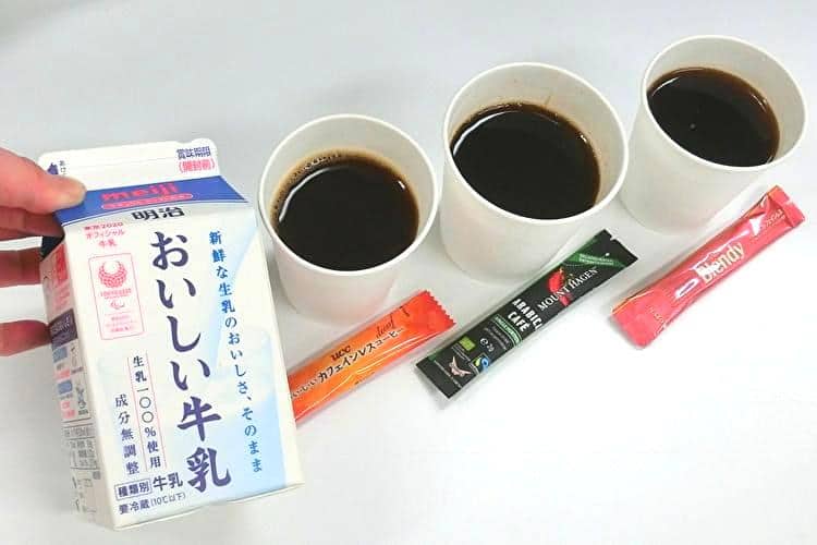 【徹底比較】カフェインレスコーヒー鉄板おすすめ人気ランキング12選【実際に商品を購入して飲み比べました】