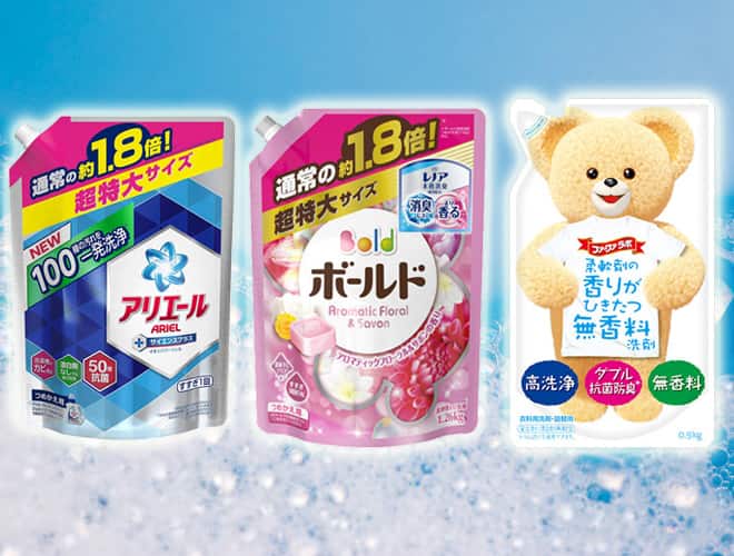【徹底比較】液体洗剤の鉄板おすすめ人気ランキング30選【実際に商品を購入して洗い比べました】
