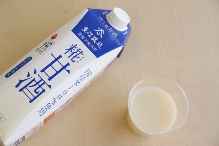 【検証】甘酒鉄板おすすめ人気ランキング10選【注目の米糀甘酒「マルコメプラス糀 糀甘酒」を実際に買って飲んでみました】