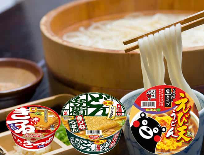 【カップ麺ブロガー】カップうどん鉄板おすすめランキング10選【おすすめ商品もご紹介！】