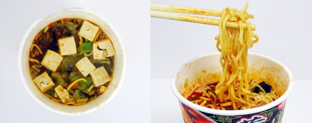 食べ比べカップ麺の蒙古タンメン中本の麺