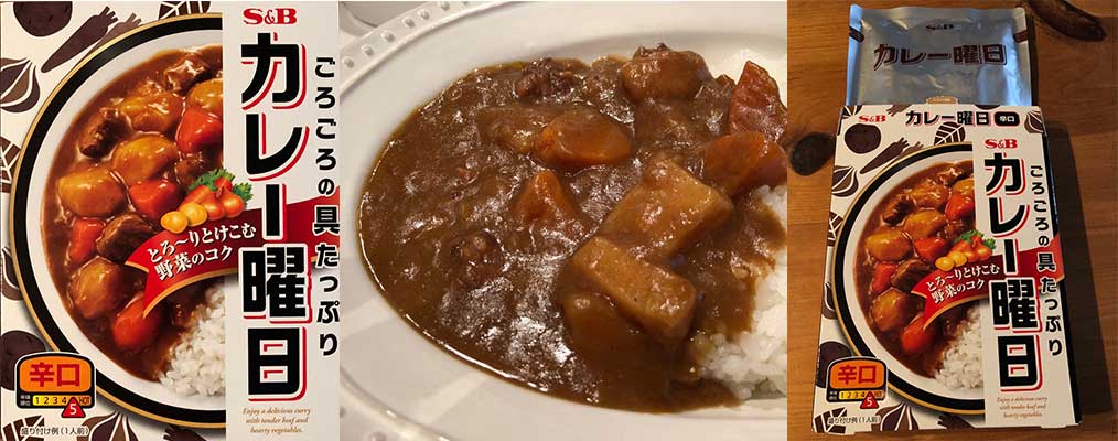 レトルトカレーの辛口カレー曜日のポイント