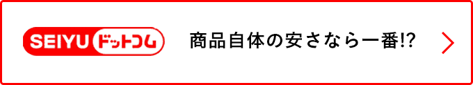 seiyu_features