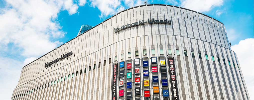 ヨドバシカメラ秋葉原店