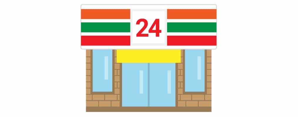 ヨドバシのコンビニ受け取り