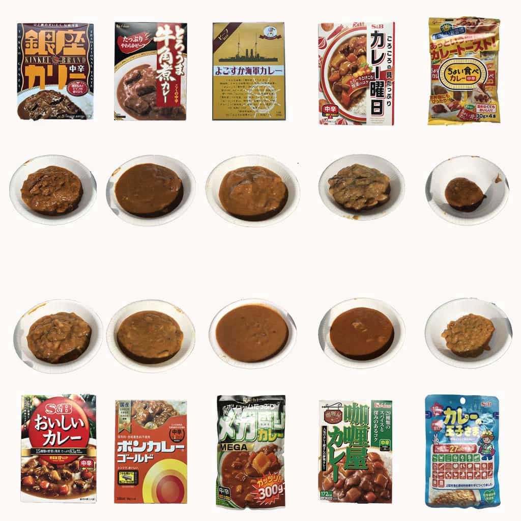 カレーランキング