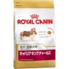 ブリードヘルスニュートリション
