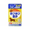 犬用サプリメント