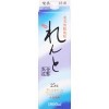 黒糖焼酎