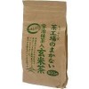 玄米茶