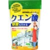 クエン酸