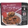 ビーフシチュー(レトルト)