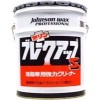 シーバイエス
