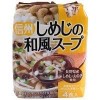 スープ生活