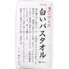 バスタオル